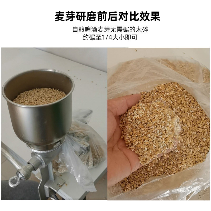 Hot-selling home-brewed beer m - đánh giá và giá Cast Iron Corn